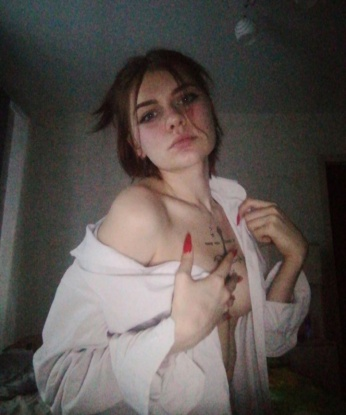 Жанна